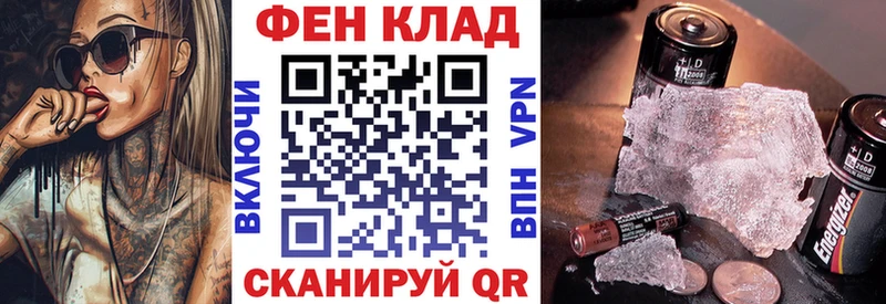 Amphetamine 97% Калининград